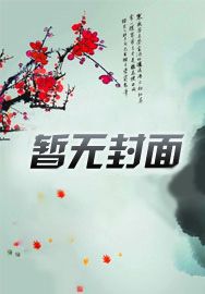 小废物?团宠满级大佬带空间暴富