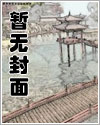 室内非固化橡胶沥青防水涂料施工